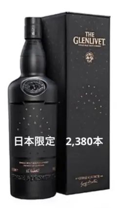 GLENLIVET CODE レア ザ グレンリベット コード 限定 2本セット