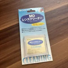 新品 ソニー MDレンズクリーナー MD-6LCL 極細特殊クリーニングブラシ