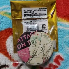進撃の巨人 WIT STUDIO 缶バッジコレクション サシャ