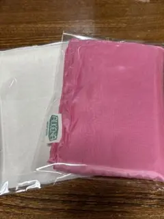 アルケナシルク　2枚セット