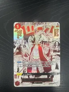 ONE PIECE カードゲーム 赤髪海賊団