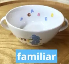 Item thumbnail for item 33a500e2-a7b2-49e5-bb14-7703e9003430