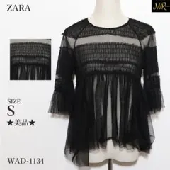 Item thumbnail for item 90cedd06-b59a-4feb-aaf0-9b8a7356b4e6