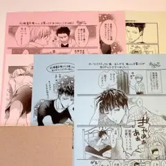 兄弟制度のあるヤンキー学園で、今日も契りを迫られてます 特典 6枚セット