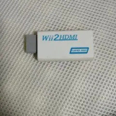 wii2 HDMI