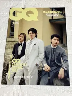 GQ 6月号 Mrs. GREEN APPLE特集