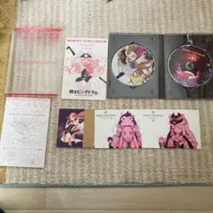 輪るピングドラム DVD 1