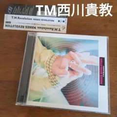 T.M.Revolution/メイクス・レヴォリューション