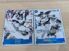 ワンピースカード　ビスタ Cパラレル　ホワイティベイ Cパラレル