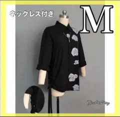Item thumbnail for item b7932bf5-2738-4c71-a5c3-4a0a161975ea