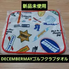 新品未使用DECEMBERMAYゴルフクラブタオル