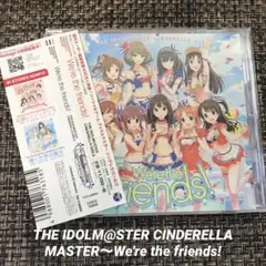 「アイドルマスター シンデレラガールズ」THE IDOLM@STER CIND…