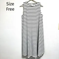 ノースリーブロングワンピース ボーダー Free ホワイト×黒