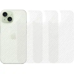 【背面フィルム・4枚セット】 iPhone15 対応 背面保護フィルム