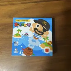 黒ひげ危機一発　カードゲーム　マクドナルド