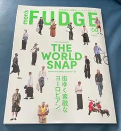 men's FUDGE 2025年8月号