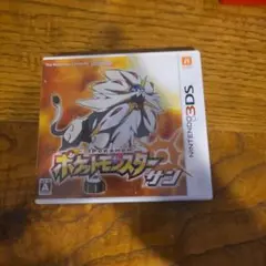 ポケットモンスター サン ニンテンドー3DS