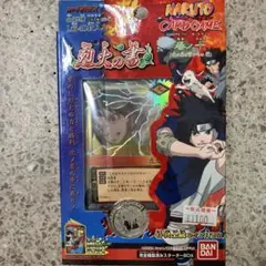 NARUTOカードゲーム烈火の書