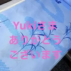 浴衣 反物 ゆかた 水色 鹿の子 着物 未使用品