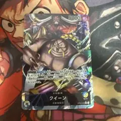 【即日発送】クイーン　リーダーパラレル1枚