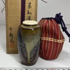 ズーミンママ高取焼 ローソク手 肩衡茶入 高取喜恵仕覆格子宝模様共箱栞美品 ズーミンママ様専用高取焼 ローソク手 肩衡茶入 高取喜恵仕覆