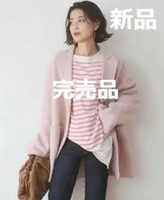 大人気!★完売品★新品 ウールリバージャケット ETRE TOKYO