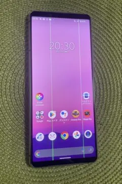 Sony Xperia 5 II 5G 128GB ライン抜け