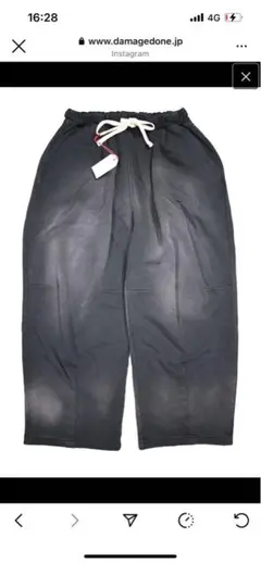 MOOJI MOOJI US Sweat Pants Aged Black
