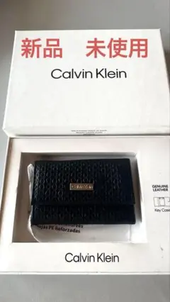 美品＊Calvin Klein 本革 キーケース 黒　未使用