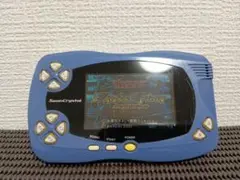 Item thumbnail for item 017cb555-5532-470e-be27-1b1af9b8e930