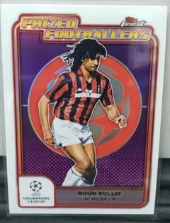 topps finest 2024/25　フリット　ミラン　インサート