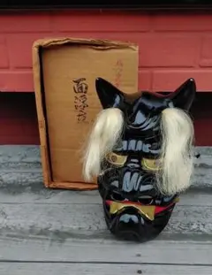 Item thumbnail for item cc4b3a1b-0f62-4ed7-8eed-08cf5102d407