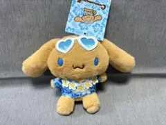 新品サンリオ トコナツバケーション シナモロール 日焼け シナモンキーホルダー