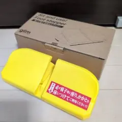 グリム座って使う！足踏みステッパーglim Foot stepper 黄色
