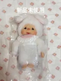 新品未開封セキグチ　チムたん スタンダード Sサイズ （まっしろ）