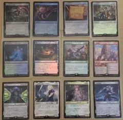 MTG ファイナルファンタジー 12枚 まとめ売り