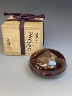2025年最新】荒井喜峰の人気アイテム - メルカリ