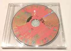 アニメイト限定版CD 腰乃 俺は頼り方がわかりません 3