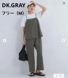 グリーンレーベルラクシング　ドライタッチオールインワン