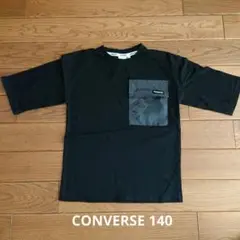 CONVERSE Tシャツ 140 ブラック