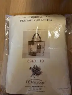 Item thumbnail for item 5fef8579-5609-4b26-9327-d9c8e068f28e