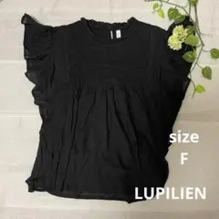 LUPILIEN ブラックフリル袖ブラウス 半袖 sizeF