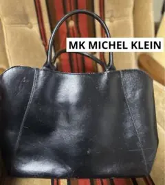 MK MICHEL KLEIN ブラックレザートートバッグ
