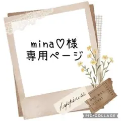 Item thumbnail for item 9da8072a-7c03-4cec-abf5-ea9f09c990cd