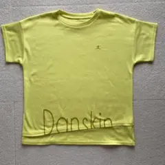 Item thumbnail for item 2736b091-8005-4320-ba19-baced6c33f84