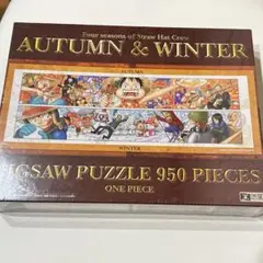 未開封　ワンピース展 ジグソーパズル　2個セット　950ピース　春夏秋冬 ONE PIECE ジグソーパズル 二個セット SPRING SUMMER Autumn