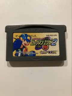 ロックマンエグゼ2 ゲームボーイアドバンス ソフト