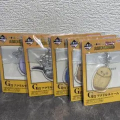 1番くじ　キングダム　アクリルチャーム5個セット
