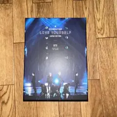 BTS/BTS WORLD TOUR LOVE YOURSELF~JAPAN …