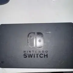 Nintendo Switch ドックのみ
